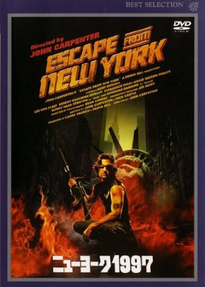 Amazon.co.jp: ニューヨーク1997 [レンタル落ち]: ミュージック